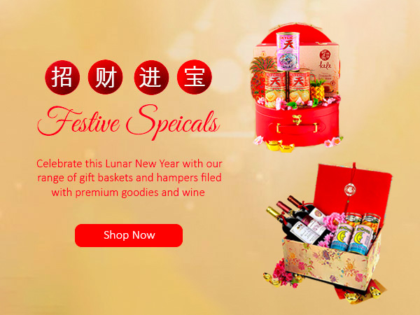 Xmas Hampers